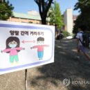 백합어린이집 이미지