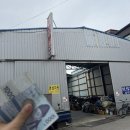 중랑구 자원재활용 선별센타 | 음료수 알루미늄 캔 재활용 재테크 돈 벌 ( 고물상 파는 법 매도 시세 )