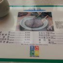 조선면옥 이미지