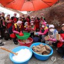 남산2동 행정복지센터 이미지