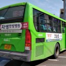 새롬슈퍼 이미지
