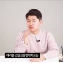 김일성종합대학의 유일한 장점. 이미지