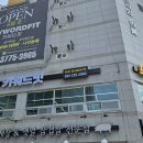 부평시장역 이미지