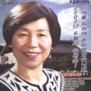 큰샘출판사