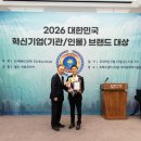 주)유캔