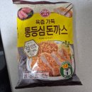 오뚜기문구 | 오뚜기 육즙 가득 통등심돈까스, 경양식 돈까스소스 내돈내산 솔직후기