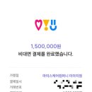 마미스케어컴퍼니 미아지점