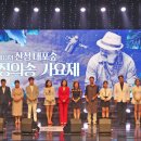 지리산권 사회복지관 이미지