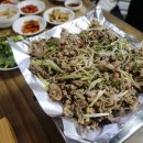 진홍운수 네이버블로그