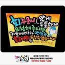 광어의전설 - 여수시 쌍봉로 359 | 광어의전설