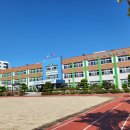 온양중앙초등학교 이미지