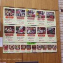 바르미샤브칼국수 - 창원시 진해구 용재로29번길 5-20 | 바르미샤브칼국수