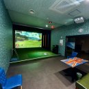 테마스크린골프 이미지