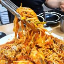 씨유부천오정점 | [고강동/부천아구찜] 가족외식 장소로 추천하는 &#34;아구세상 고강점&#34; 후기