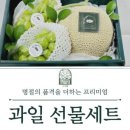 청년과일 - 부평구 부평대로167번길 42 | 청년과일