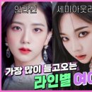 어반성형외과의원 이미지