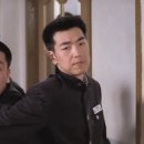삼성닭집