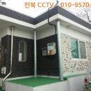 화소경로당 이미지