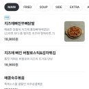 하이비어