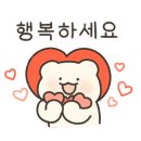 아이드블랑아산 이미지