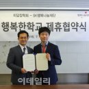 미담장학회 네이버블로그