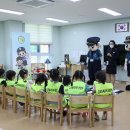 고촌초병설유치원 이미지