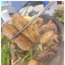 화곡 한우소곱창 이미지