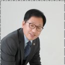 믿음 행정사 사무소 이미지