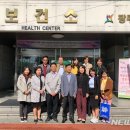 태전 지역아동센터 이미지