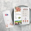 오성유통 이미지