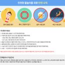 ▶[괌] PIC 골드 로얄타워 클럽룸 5일[시내관광 +가이드경비 포함] *케일리스 특식 * 이미지