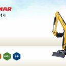 세종건기 - 남양주시 석실로317번길 12 | 세종건기