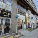 연산다온약국 이미지