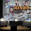 이야기마당 이미지