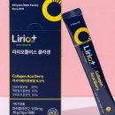 리오스포츠 - 부천시 오정구 부천로425번길 60 | 리오스포츠