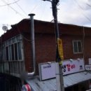 인쌩갈비