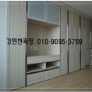 아크로타워공인중개사사무소 이미지