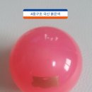 파크골프종합마트 이미지