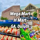 애틀란타 한인마트 메가마트 Mega Mart 에이치마트 H Mart / 김치 반찬 할인
