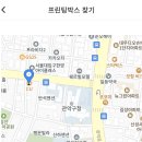 CU 관악구청점 이미지