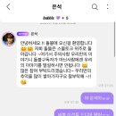 버블버블 | 버블 후기를 낉여오거라
