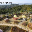 스프링베일GC 티스토리