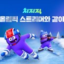 밀라노PC 이미지