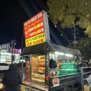 GS25 신림본점 이미지