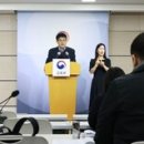 경희대 인수 태권도 이미지