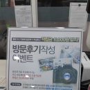 네일9단 이미지