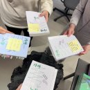 (주)코스모상사 서면지점 | 서면 독서모임 후기, 데니스 뇌르마르크 <가짜 노동>을 읽고