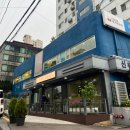 사계절 스터디카페 불광점 | 공부 잘 되는 럭셔리 스터디카페