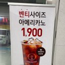 더카페미사현대3차