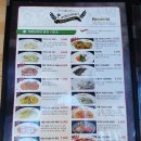요담이김밥 이미지